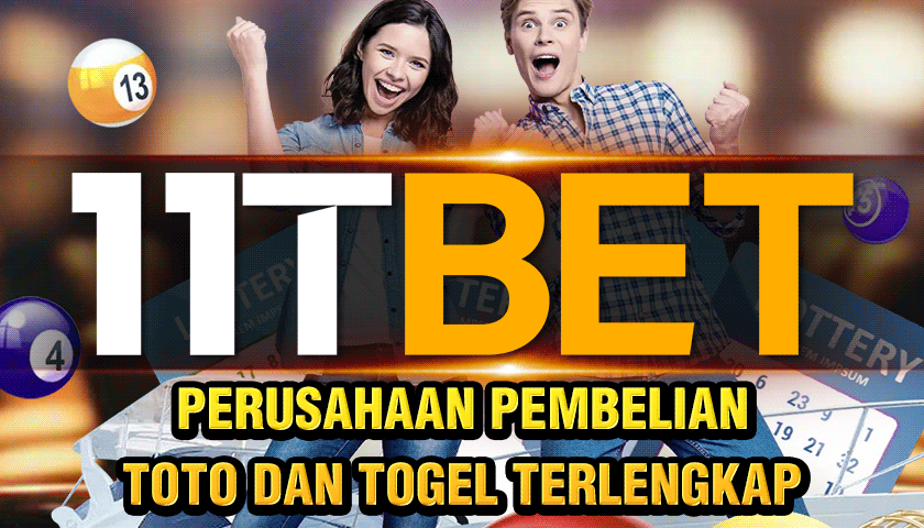 udintgl